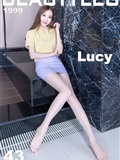 Beautyleg 2020.11.16 No.1999 Lucy(1)